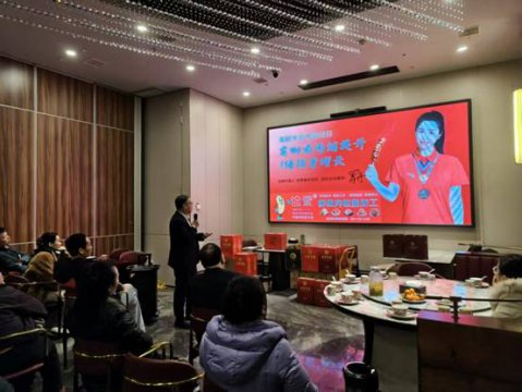 ��ʳ������������ҵ ����������������̨���̻�ɹ���˶